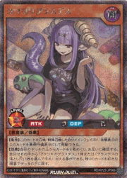 ヨワヨワブラスデス