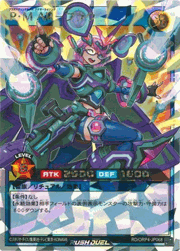 P・M AR－ブラウ