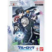 NEW CARD SELECTION ブルーロック