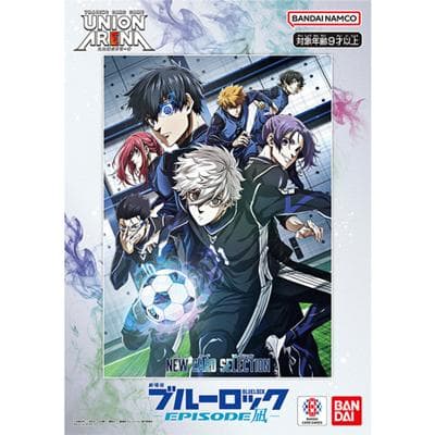 NEW CARD SELECTION ブルーロック（UA03NC UA03NC / ブルーロック）