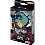 スターターデッキ 鋼の錬金術師 FULLMETAL ALCHEMIST