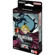 スターターデッキ 鋼の錬金術師 FULLMETAL ALCHEMIST