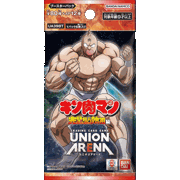 ブースターパック 『キン肉マン』完璧超人始祖編