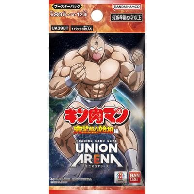 ブースターパック 『キン肉マン』完璧超人始祖編（UA39BT UA39BT / ブースターパック 『キン肉マン』完璧超人始祖編 / キン肉マン）