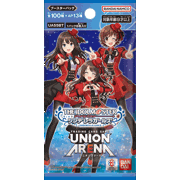 ブースターパック アイドルマスター シンデレラガールズ