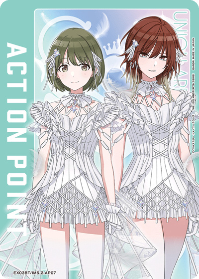 アクションポイントカード（アイドルマスター シャイニーカラーズ）（EX03BT EX03BT/IMS-2-AP07 / アイドルマスター シャイニーカラーズ ブースターパック Vol.2 / アイドルマスター）