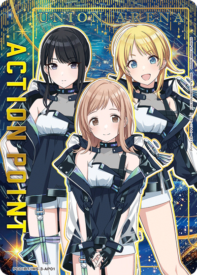 アクションポイントカード（PC01BT PC01BT/IMS-3-AP01 / プレシャスブースターパック アイドルマスター シャイニーカラーズ / アイドルマスター）
