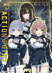 アクションポイントカード