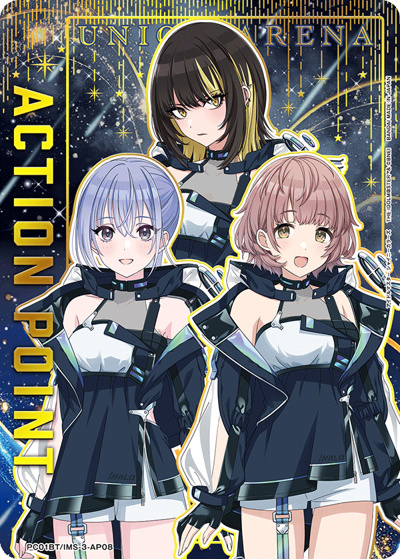 アクションポイントカード（PC01BT PC01BT/IMS-3-AP08 / プレシャスブースターパック アイドルマスター シャイニーカラーズ / アイドルマスター）
