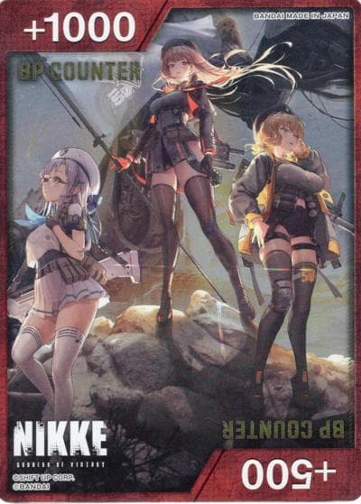 BPカウンター（人類に勝利を）（PC02BT PC02BT/NIK-BP / プレシャスブースターパック 勝利の女神：NIKKE / 勝利の女神：NIKKE）