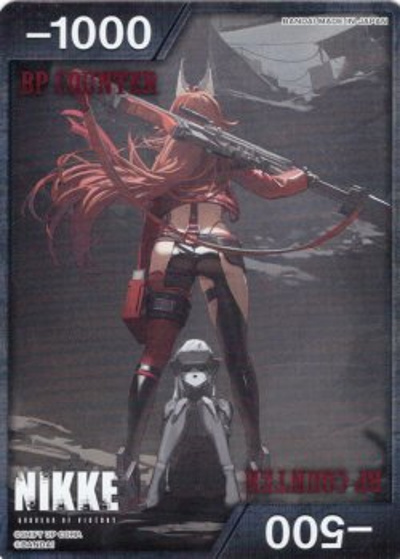 BPカウンター（レッドフード,後ろ向き）（PC02BT PC02BT/NIK-BP / プレシャスブースターパック 勝利の女神：NIKKE / 勝利の女神：NIKKE）