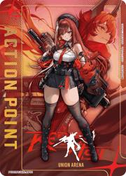 アクションポイントカード