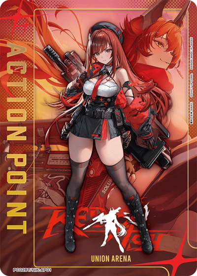 アクションポイントカード（PC02BT PC02BT/NIK-AP01 / プレシャスブースターパック 勝利の女神：NIKKE / 勝利の女神：NIKKE）