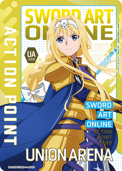 アクションポイントカード（ソードアート・オンライン）（UA15BT UA15BT/SAO-1-AP08 / ソードアート・オンライン ブースターパック / ソードアート・オンライン）