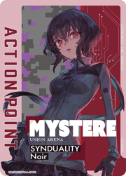 アクションポイントカード（SYNDUALITY Noir）