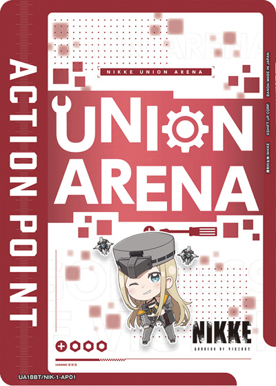 アクションポイントカード（勝利の女神：NIKKE）（UA18BT UA18BT/NIK-1-AP01 / 勝利の女神：NIKKE ブースターパック / 勝利の女神：NIKKE）