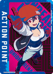 アクションポイントカード（アンデッドアンラック）