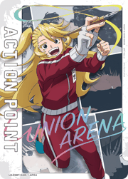 アクションポイントカード（アンデッドアンラック）