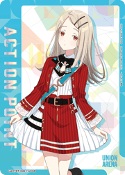 アクションポイントカード