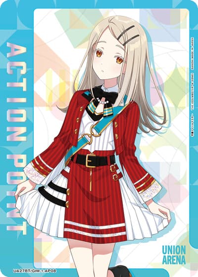 アクションポイントカード（UA27BT UA27BT/GIM-1-AP08 / ブースターパック 学園アイドルマスター / 学園アイドルマスター）