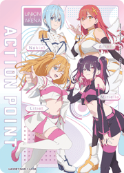 アクションポイントカード