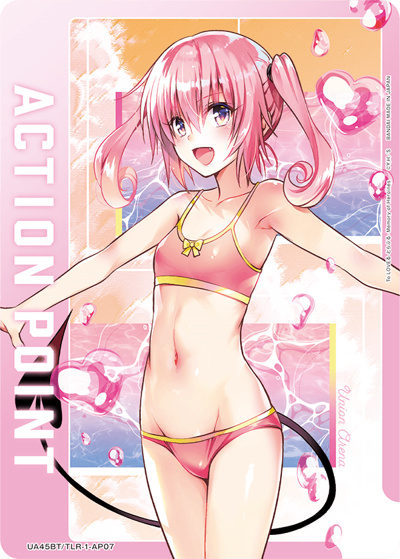 アクションポイントカード（UA45BT UA45BT/TLR-1-AP07 / ブースターパック To LOVEる-とらぶる- Memory of Heroines / To LOVEる-とらぶる-）