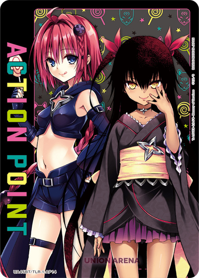 アクションポイントカード（UA45BT UA45BT/TLR-1-AP14 / ブースターパック To LOVEる-とらぶる- Memory of Heroines / To LOVEる-とらぶる-）