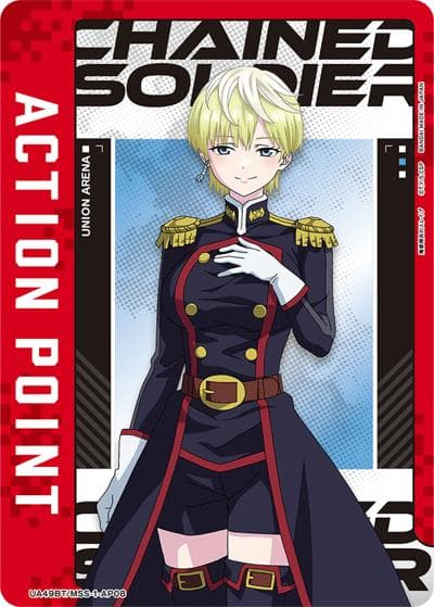 アクションポイントカード（UA49BT UA49BT/MSS-1-AP08 / ブースターパック 魔都精兵のスレイブ / 魔都精兵のスレイブ）