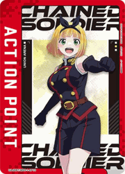アクションポイントカード