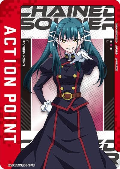 アクションポイントカード（UA49BT UA49BT/MSS-1-AP12 / ブースターパック 魔都精兵のスレイブ / 魔都精兵のスレイブ）