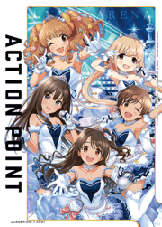 アクションポイントカード（アイドルマスター シンデレラガールズ）