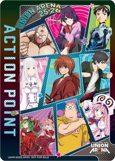 アクションポイントカード（UAPR UAPR/2025-AP03 / マッチングバトル A賞記念品 等 / ユニオンアリーナ）