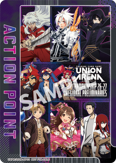 アクションポイントカード（black edition）（UAPR UAPR/2026-AP03 / CHAMPIONSHIP26-27 REGIONAL PRELIMINARIES）