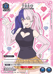 753♡
