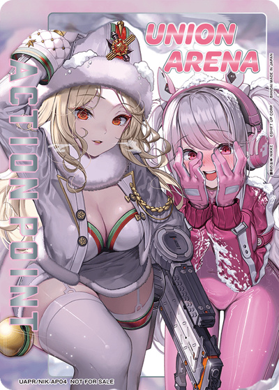 アクションポイントカード（UAPR UAPR/NIK-AP04 / ユニチケゲットバトル 2026年3月開催 優勝記念品 / 勝利の女神：NIKKE）