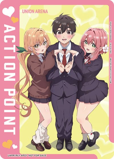 アクションポイントカード（君のことが大大大大大好きな100人の彼女）（UAPR UAPR/RLY-AP01 / Vジャンプ2024年10月号 / 君のことが大大大大大好きな100人の彼女）