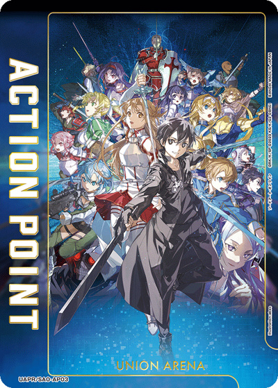アクションポイントカード（UAPR UAPR/SAO-AP03 / ソードアート・オンライン フラクチュアード デイドリーム プレミアム特装版 / ソードアート・オンライン）