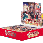 リリカルモナステリオ あわてんぼうのクリスマス BOX