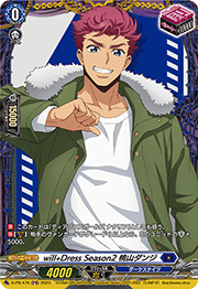 will+Dress Season2 桃山ダンジ