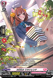 MiMish リカシェンナ