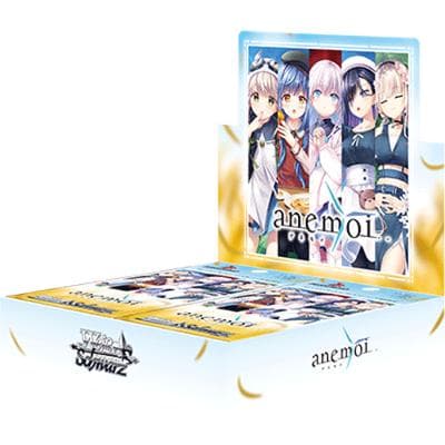 ブースターパック anemoi BOX（anemoi）