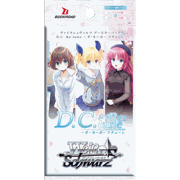 ブースターパック D.C. Re:tune ~ダ・カーポ~ リチューン