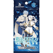 葬送のフリーレン Vol.2