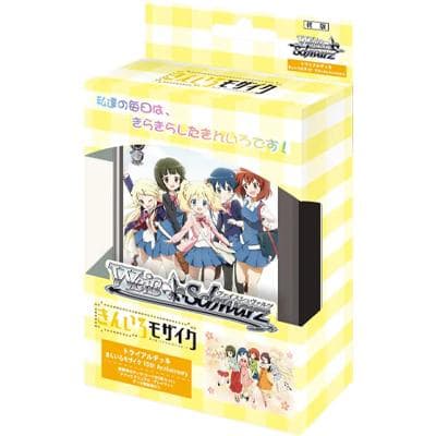 トライアルデッキ きんいろモザイク 15th Anniversary（きんいろモザイク）