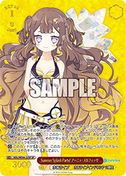 Summer Splash Party! アーニャ・メルフィッサ