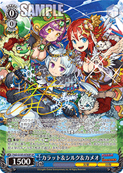 カラット&シルク&カメオ（サイン）