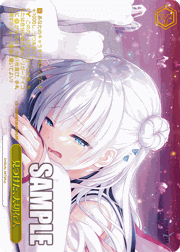 見つけた、大切な人
