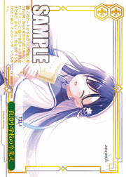 真澄小学校の卒業式