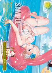 ミッドサマー・ドリーム