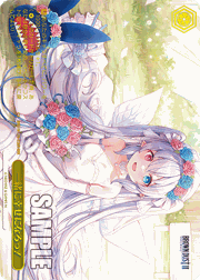 一緒に幸せになろっ!